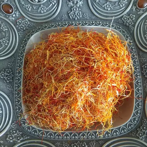 Introduction of saffron root